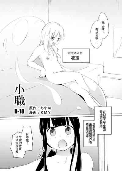 第5页图