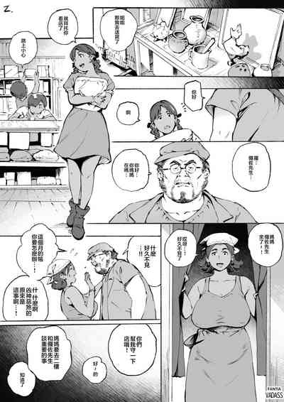 第41頁圖