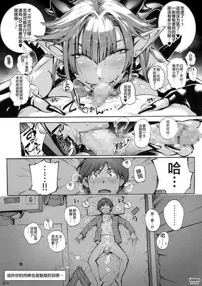 第93頁圖
