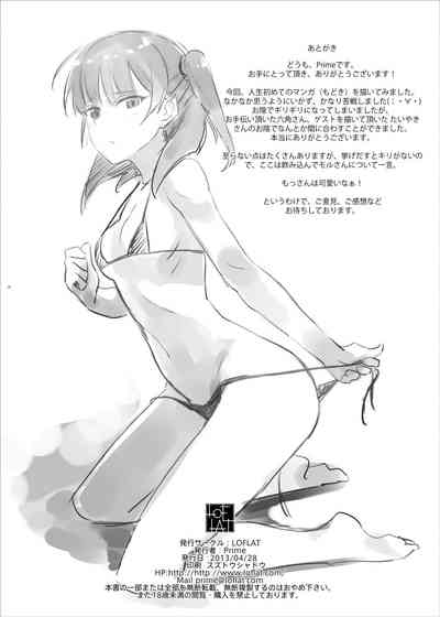 第25页图