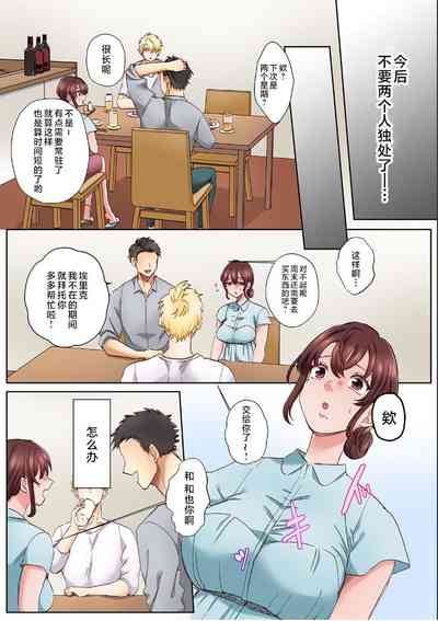 第5頁圖