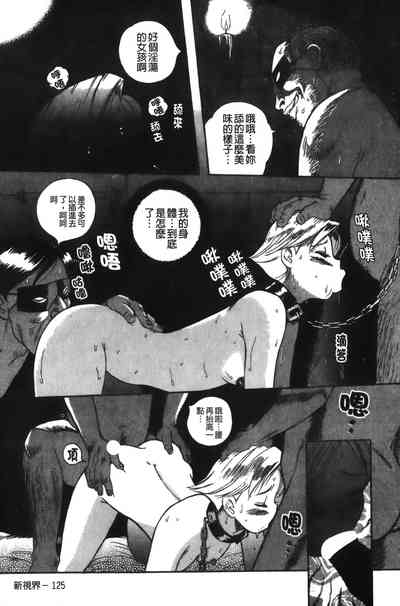 第129页图