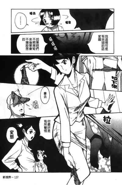 第141页图