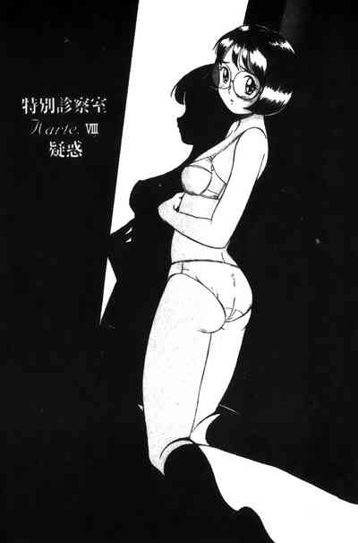 第145页图