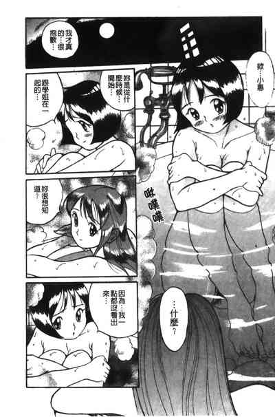 第153页图