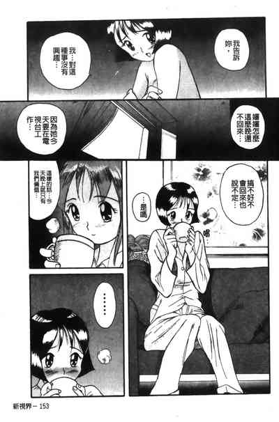 第157页图