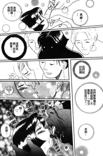 第177页图