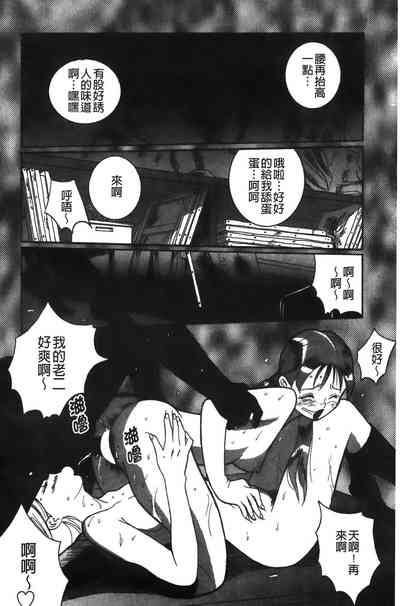 第205页图