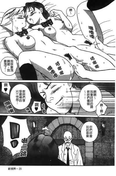 第217页图