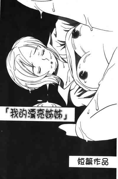 第229页图