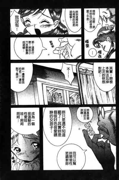 第29页图