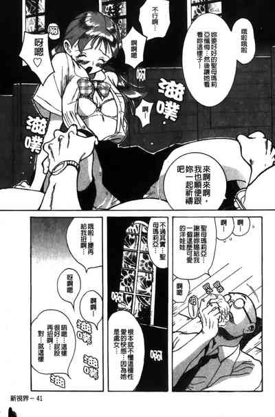 第45页图