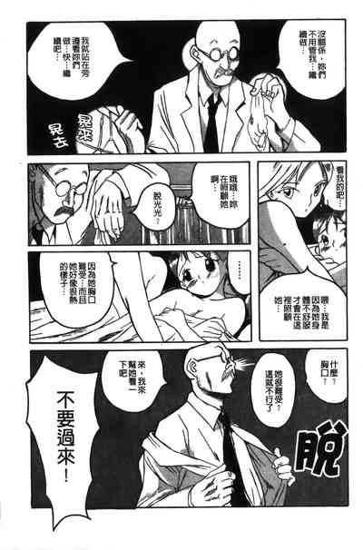 第57页图