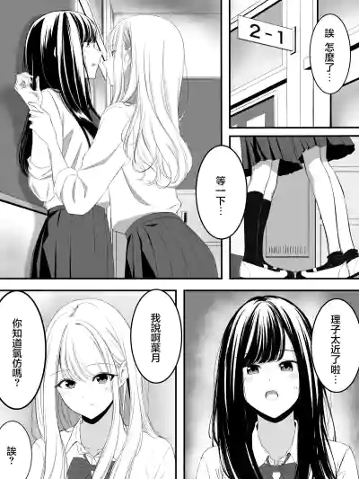 第1頁圖