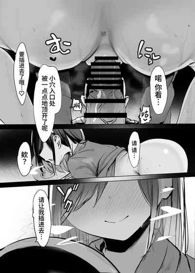 第17页图