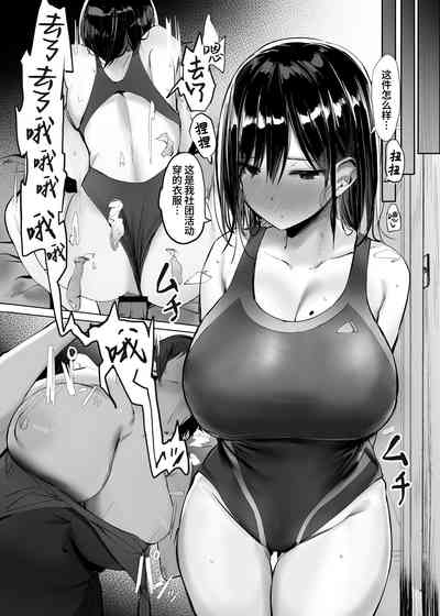 第37页图