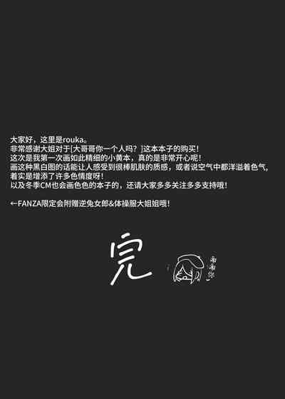第41页图
