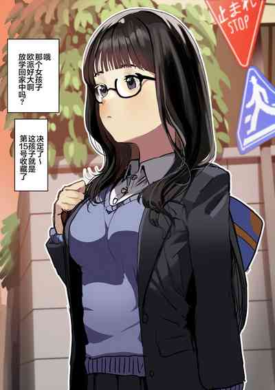 第1頁圖