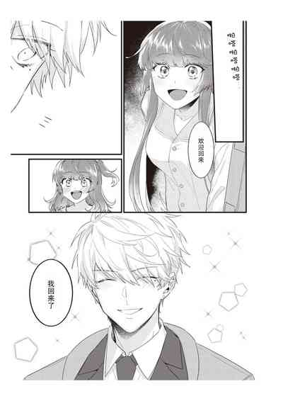 第105頁圖