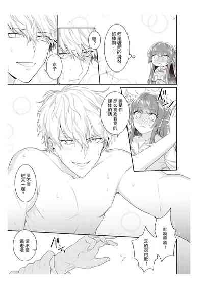 第109頁圖