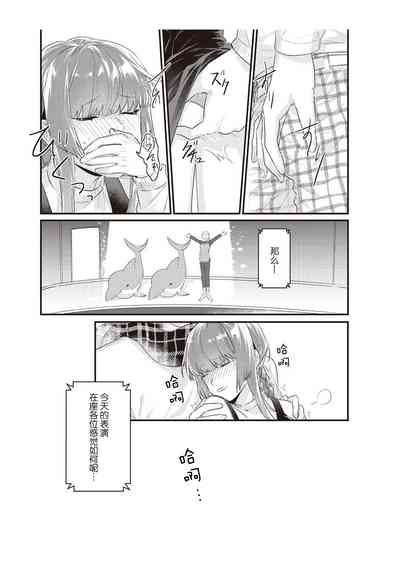 第137頁圖
