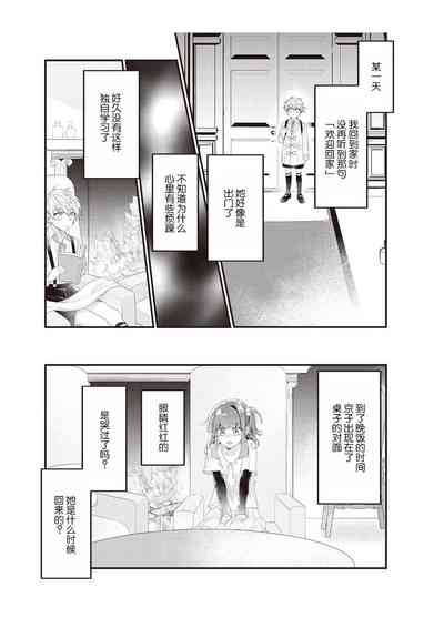 第77頁圖