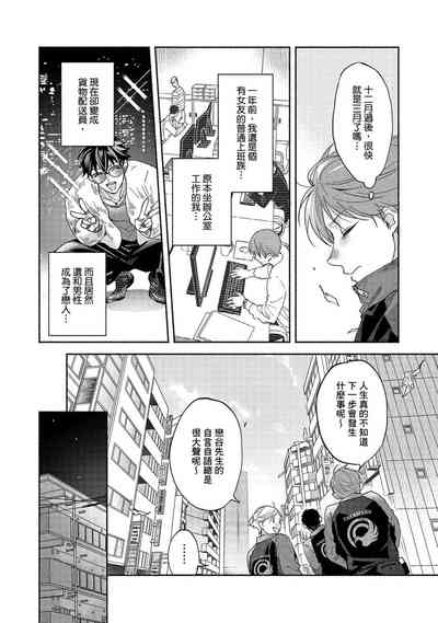 第117页图