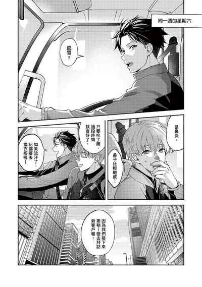 第125页图