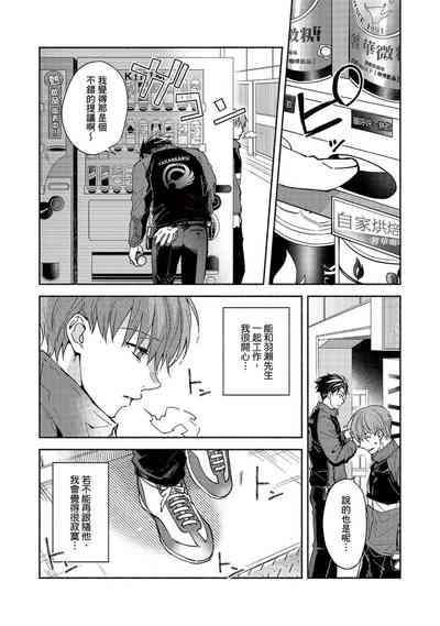 第129页图