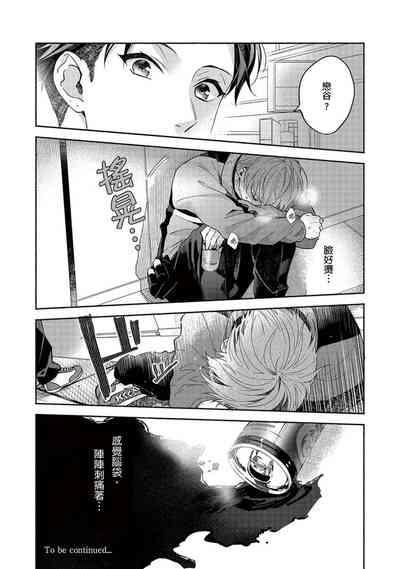 第137页图