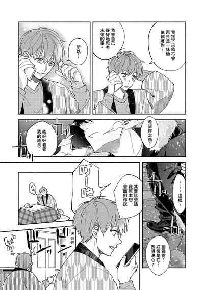 第153页图