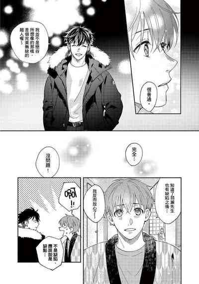 第157页图