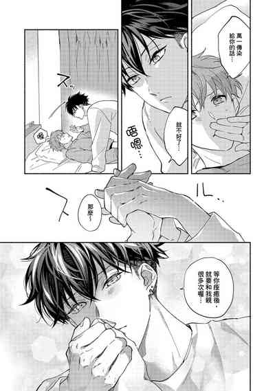 第161页图
