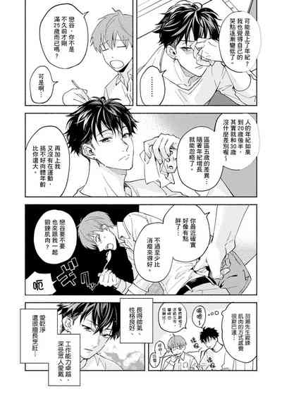 第177页图