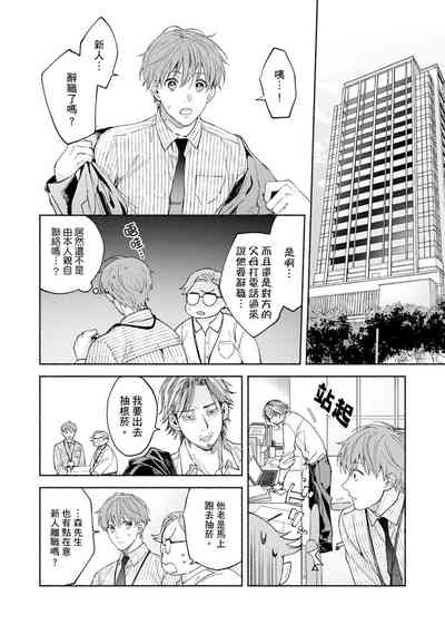 第185页图