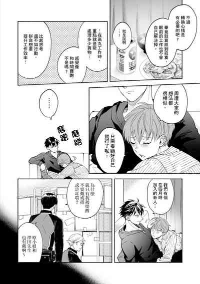 第189页图