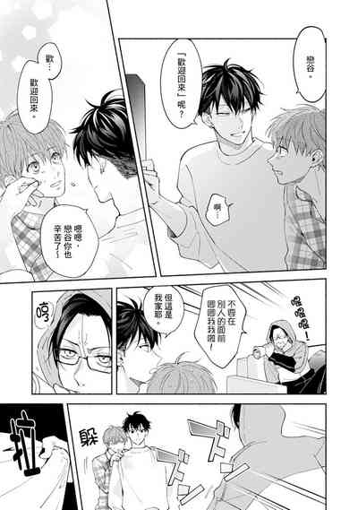 第217页图