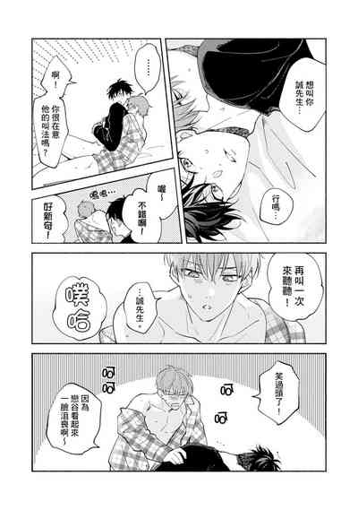 第229页图