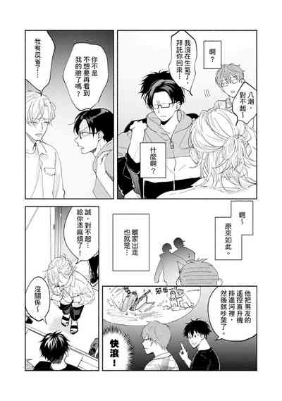 第233页图