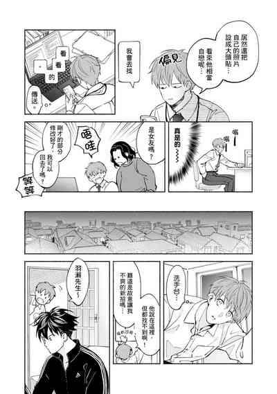 第249页图