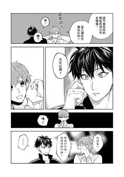 第257页图