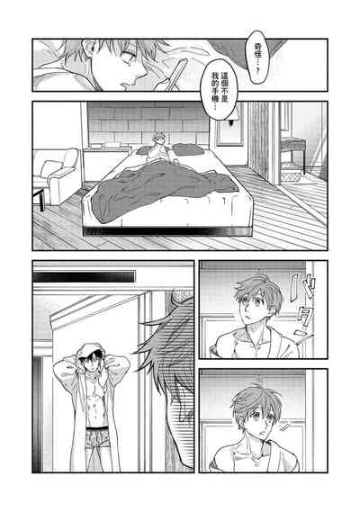 第25页图