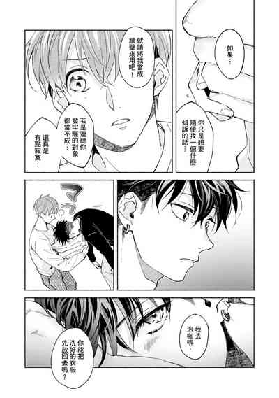第269页图