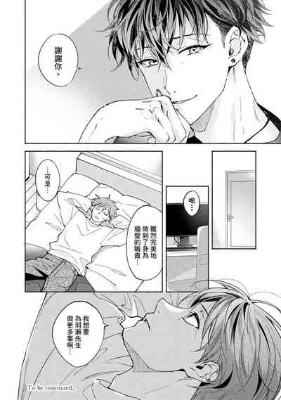 第273页图