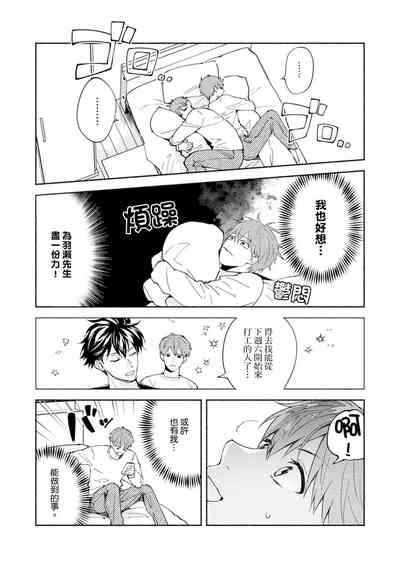 第277页图