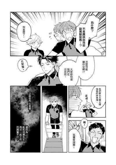第285页图