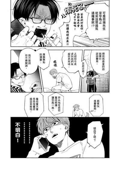 第289页图