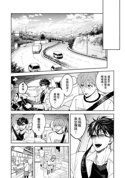 第313页图