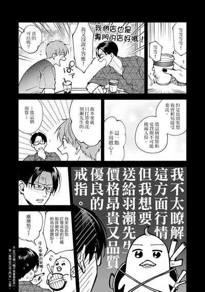 第325页图