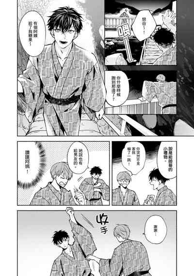 第329页图